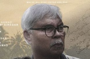 Surat Dari Syurga Alhijrah Plus Episod